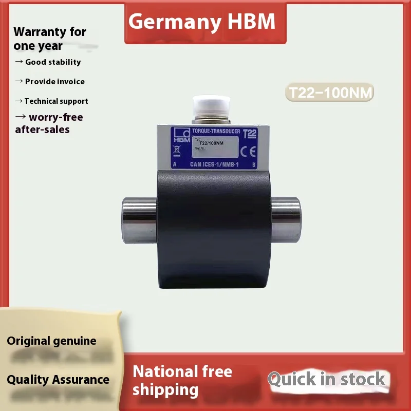 German original HBM torque sensor T22/100NM special function nominal, speed up to 20000rpm