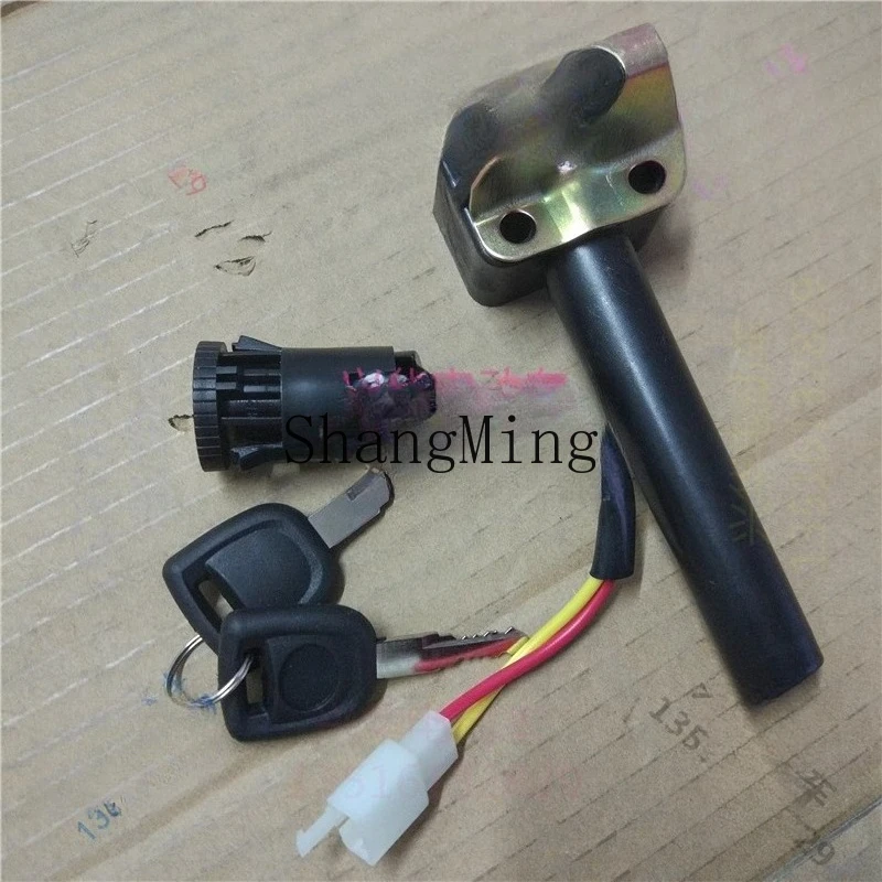 قفل السيارة الكهربائية CL صغير 133 مجموعة من الأقفال 133s إيما يادي الطيور قفل الباب الكهربائي قفل وسادة المقعد #2