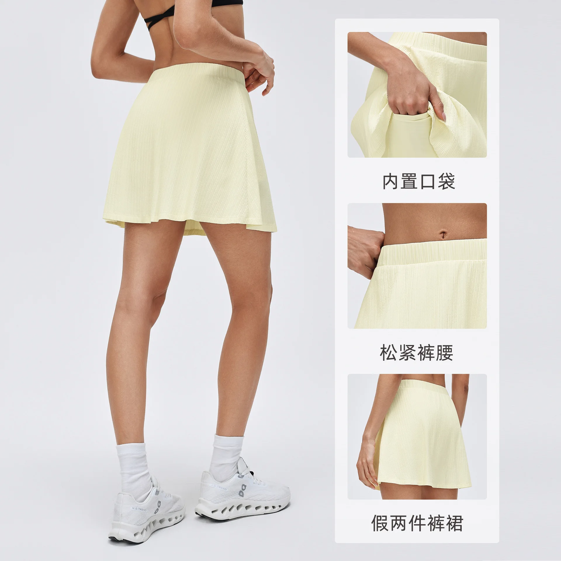 New Quick-Dry Sports Skirt, Mock Two-Piece Design, Running, Modest, Yoga, Fitness, and Tennis Skirt for WomenD26023
