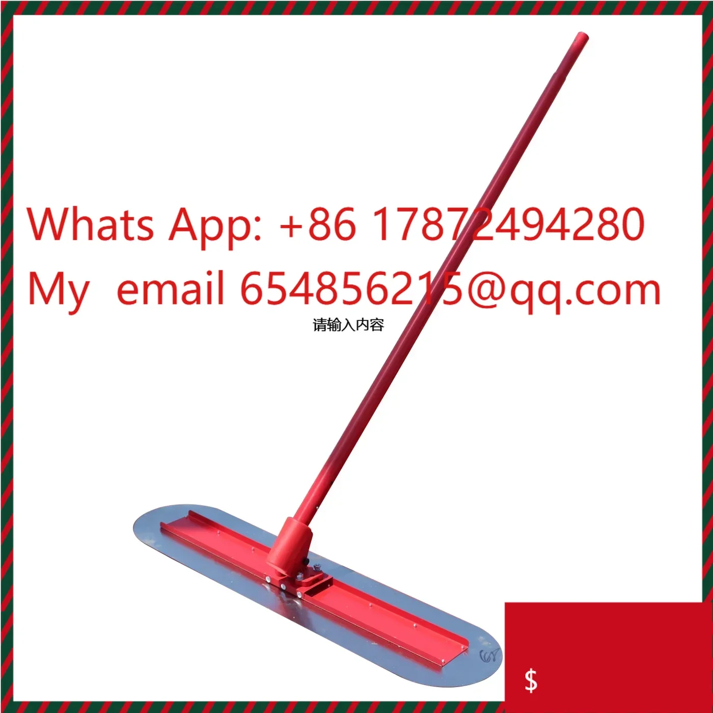 Outdoor Concrete Push-Pull Leveling Rod Ruler - Longer Cement Floor Trowel for Large Pavement Floor Surface Leveling Tool