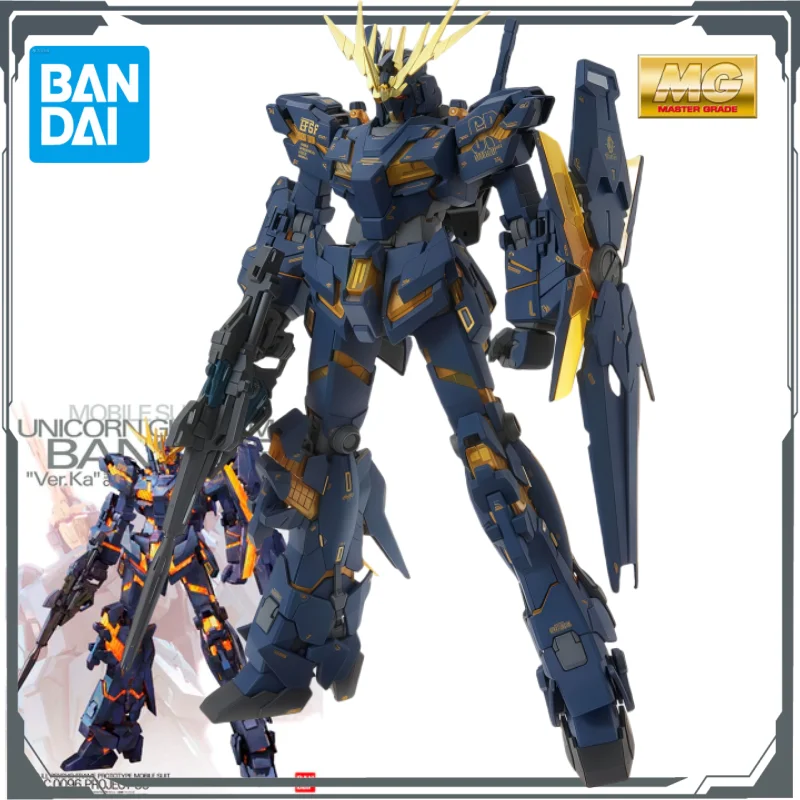 Bandai MG Regular Edition MG191 Full Armored Gundam[Gundam Thunder Universe]Ver.Ka&MG199 Unicorn Gundam 2 Mourning Witch Ver.Ka