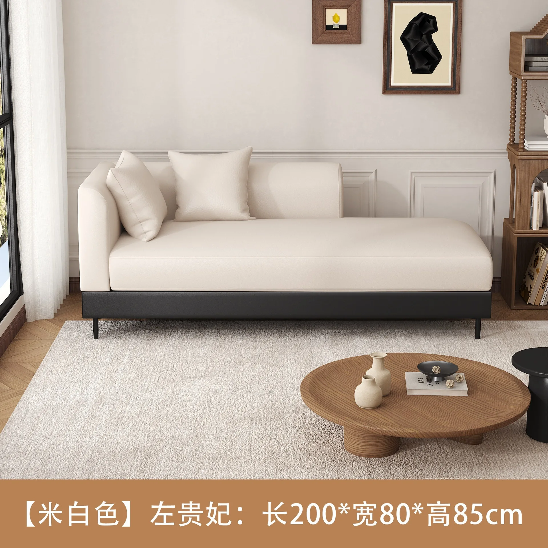 Cream Wind Fabric Sofa B & B Modern Simple Living Room Small Apartment Double Creative
