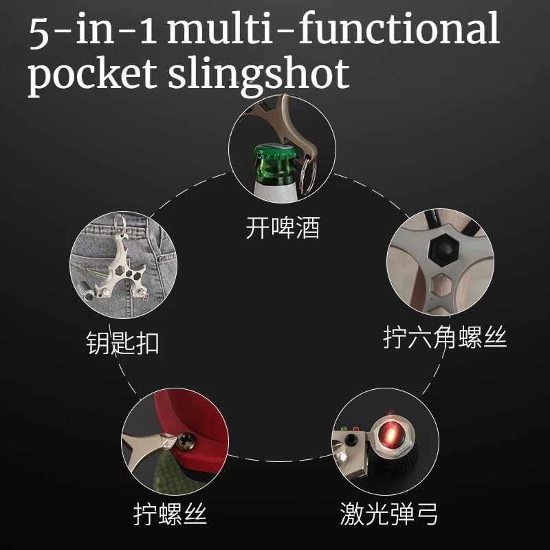 

New Alloy Flat Leather Slingshot Multi-functional Laser-assisted Outdoor Tilt-handle Screwdriver Wrench Hunting Supplies