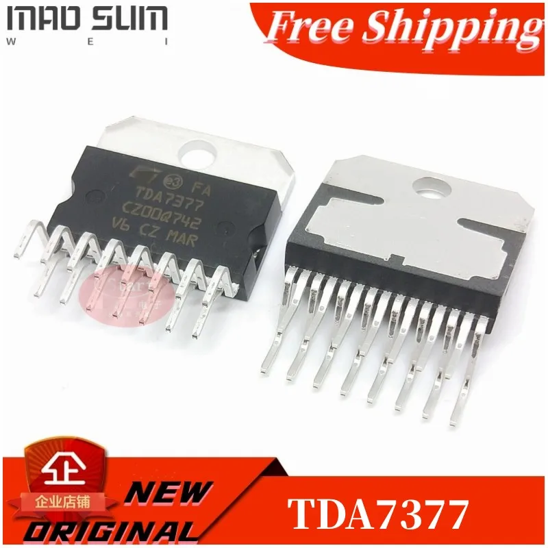 10PCS~50PCS/LOT NEW100% TDA7377 ZIP-15 ORIGINAL