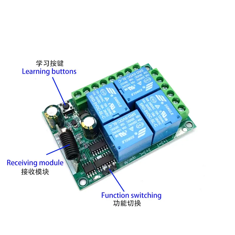 DC12V 10Amp 4CH リレー受信機と送信機ガレージドア 433Mhz ユニバーサルワイヤレスリモコン