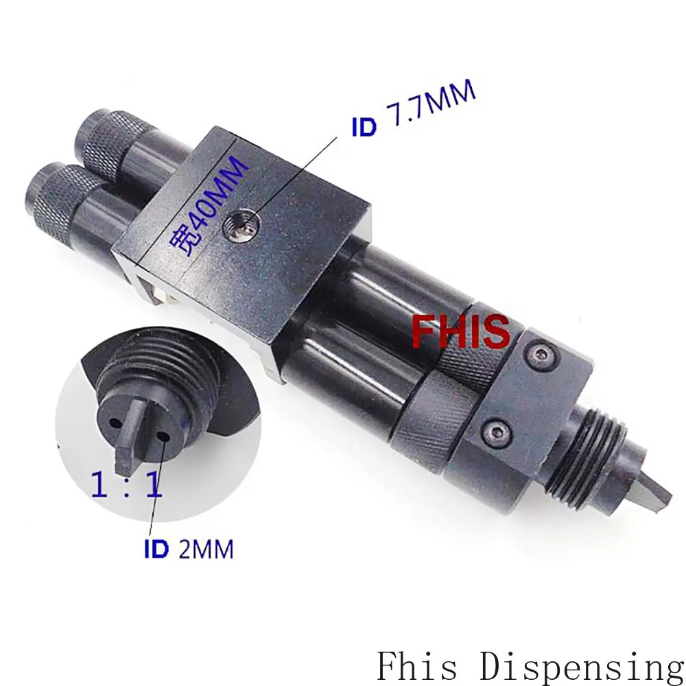 Glue Dispensing Valve Device Round Mouth FHIS-D229 AB Double Fluid Transparent Epoxy