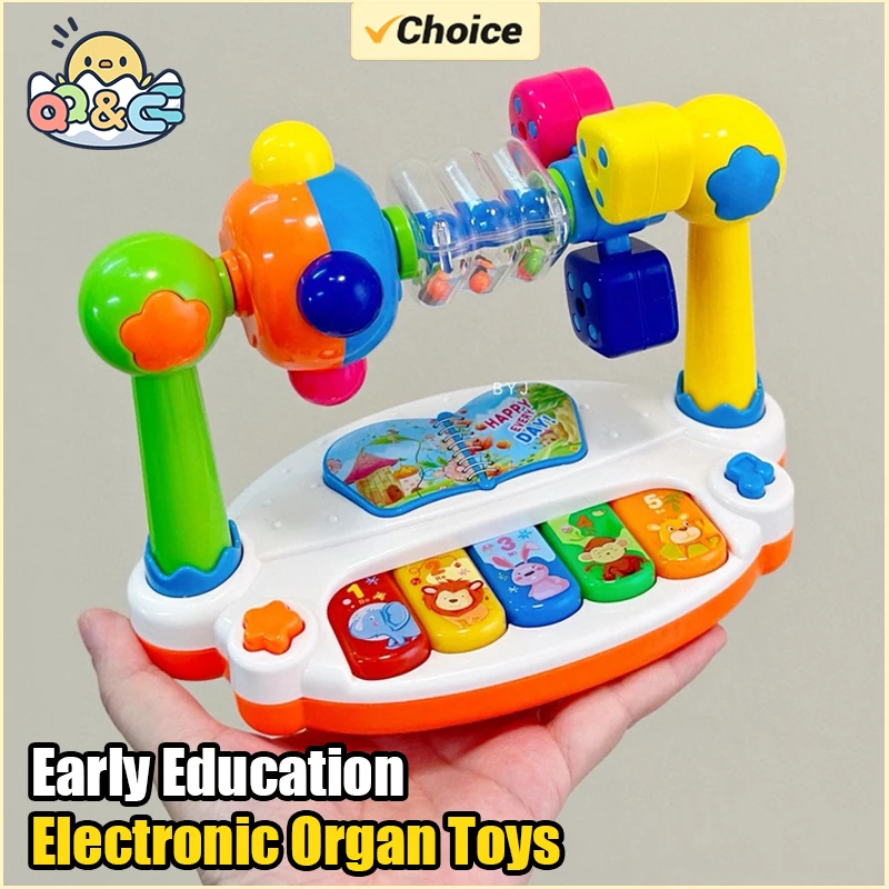 Elektroniczne zabawki organowe Zestaw aktywności dla niemowląt Pianino 5 klawiszy Keyboard Muzyka Zabawki edukacyjne dla dzieci Instrumenty muzyczne ze światłem