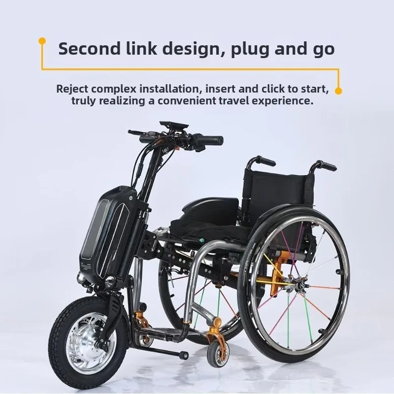 

Wheelchair Tow Bar; Electric Wheelchair Head Folding Drive Head with 45-50 Km Endurance