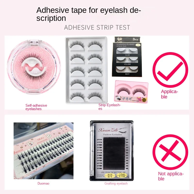 40Pcs/Box Reusable Self-Adhesive Glue-Free Eyelash Glue Strip No Glue Hypoallergenic False Eyelashes Extension Makeup Tools