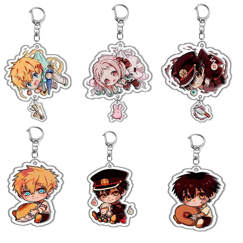 New Fashion Anime Keychain Hanako-kun Cute Cartoon Key Chain Jewelry Cosplay Figure Pendant Bag Collection For Women Men Gift