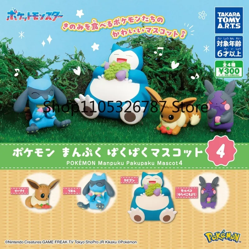 figurine-de-collection-originale-et-authentique-japonaise-tomy-pokemon-full-stomach-series-vol4-jouet-en-capsule-figurine-decorative-mignonne-eevee-en-stock