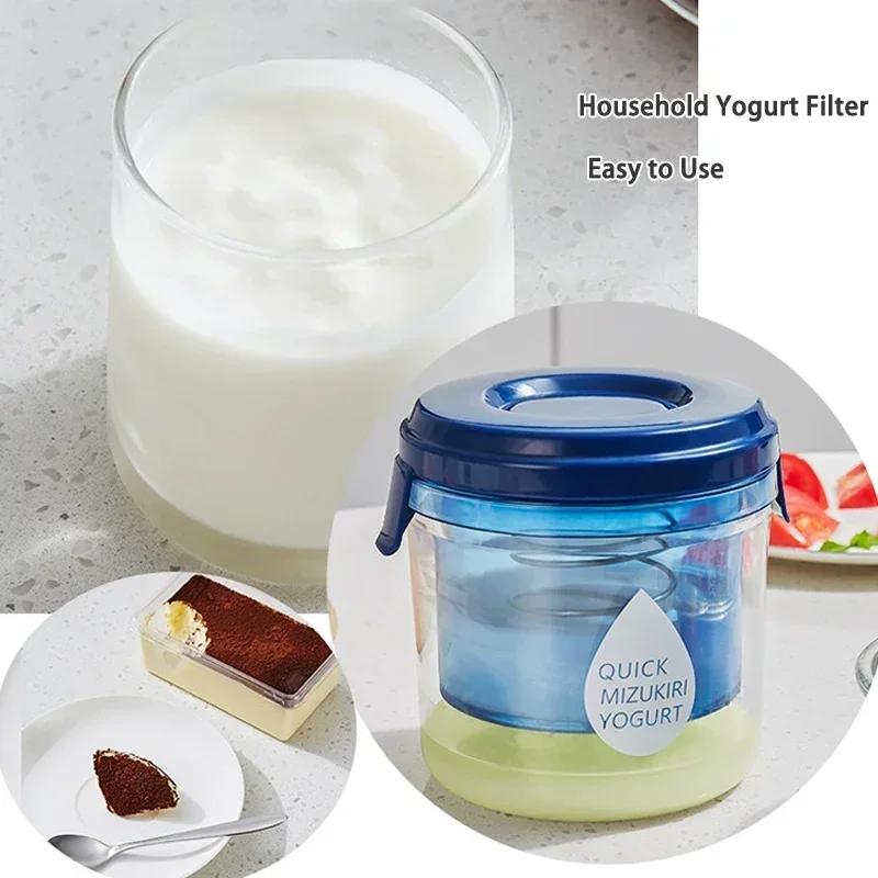 

Yogurt Whey Separator Transparent Yogurt Filter Homemade Cheese Greek Push Vegetable Draining Fine Mesh Food Water Drain Tools