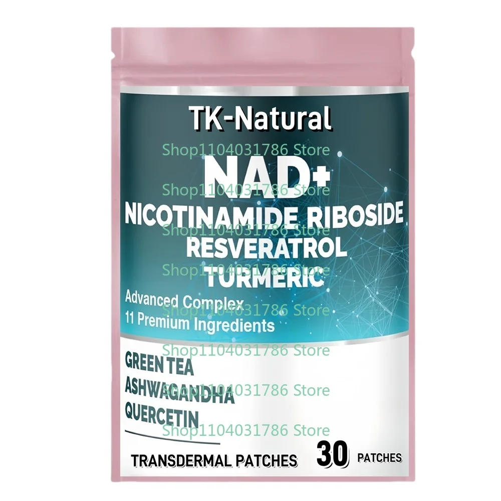 30 Patches NAD Transdermal Patches with Trans-Resveratrol, Turmeric Curcumin & 8 More | Cellular Wellness Support