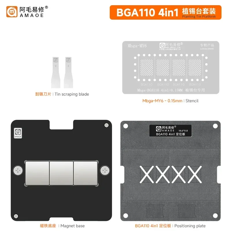 

Amaoe BGA110 NAND/жесткий диск BGA трафарет для реболлинга оловянная платформа для посадки для материнской платы iPhone IC чип шаблон комплект для пайки