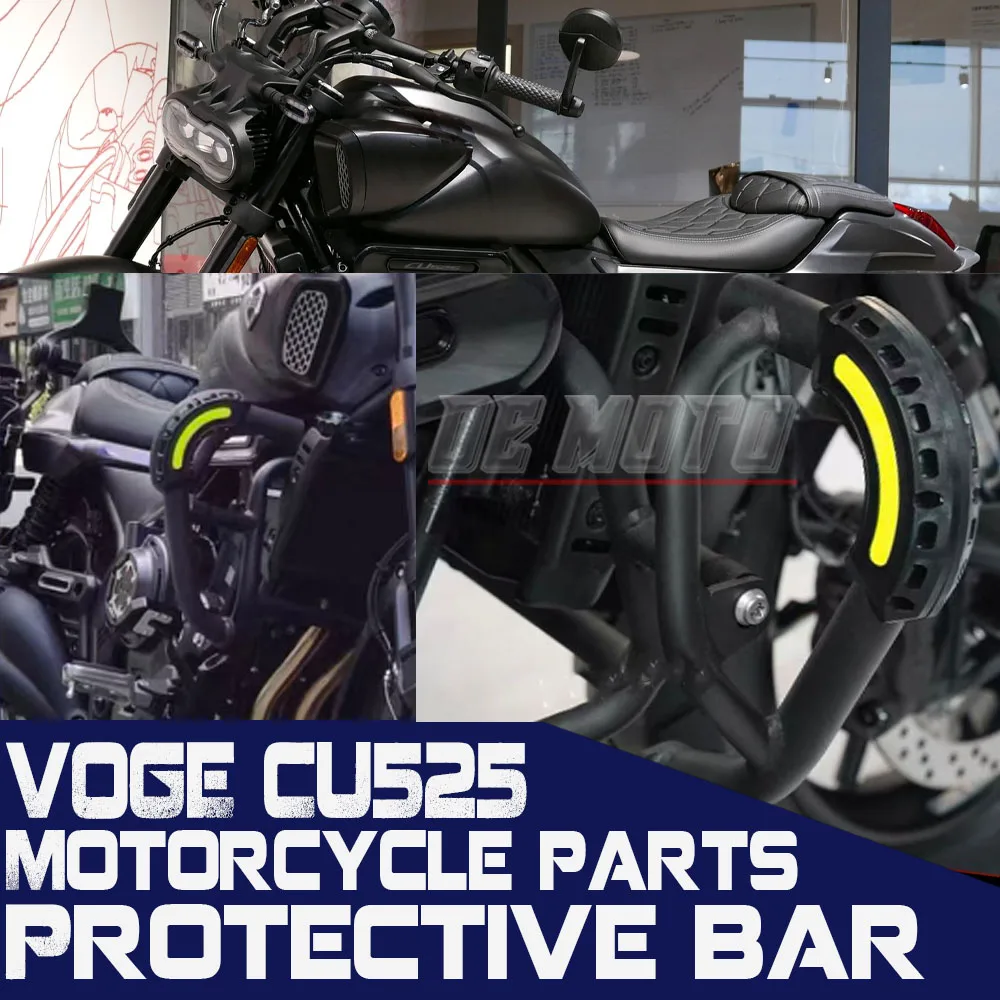FOR VOGE CU525 CU-525 525CU Motorcycle Thickened And Bold Bumper Modified Guard Bar Anti-Fall