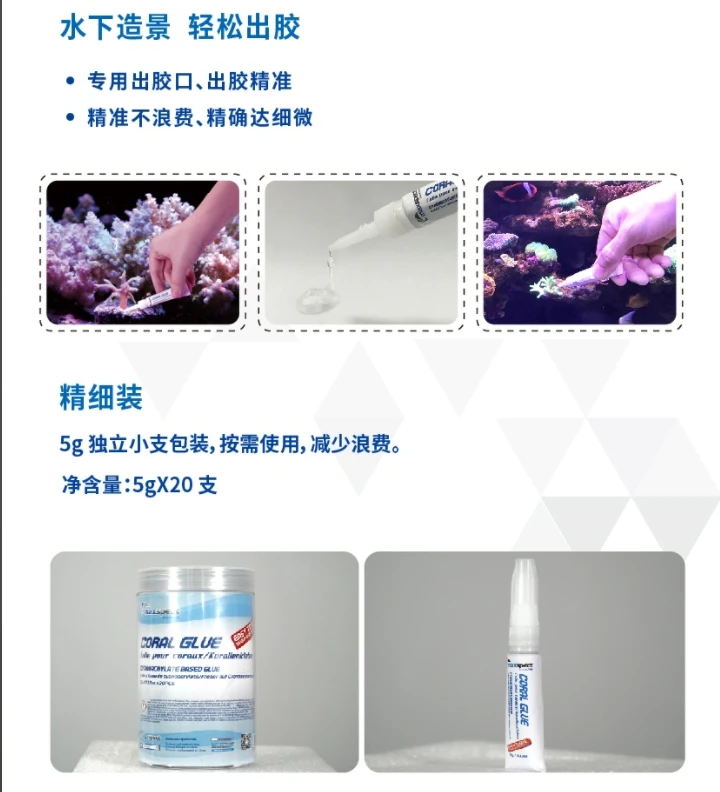 Thumbnail 2 - #30 Compare Aquarium Overflow Boxes Before You Buy