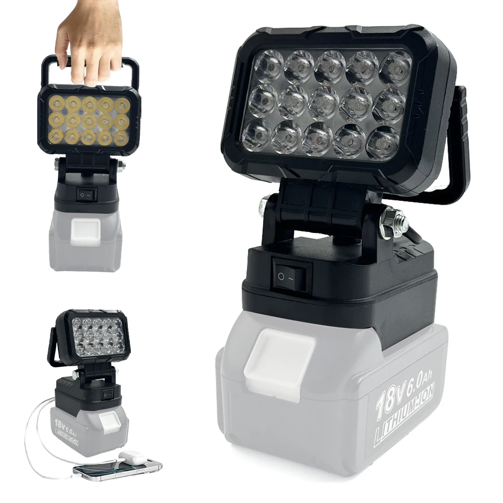 

НОВИНКА: Светодиодный рабочий фонарь/прожектор на 15 светодиодов для инструментов Makita 18V, аварийный светильник