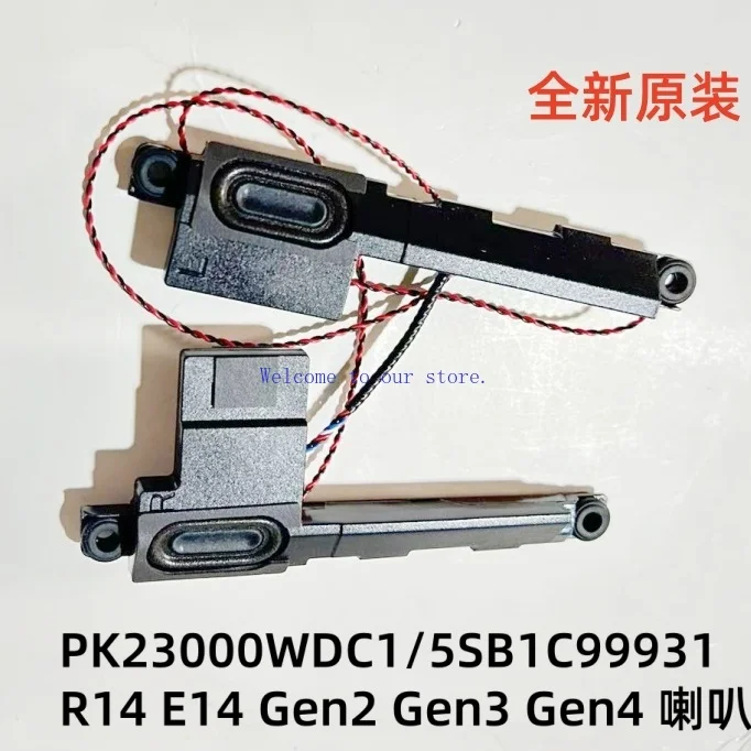 

Для ThinkPad Lenovo R14 E14 Gen2 Gen3 Gen4 динамик звуковая коробка