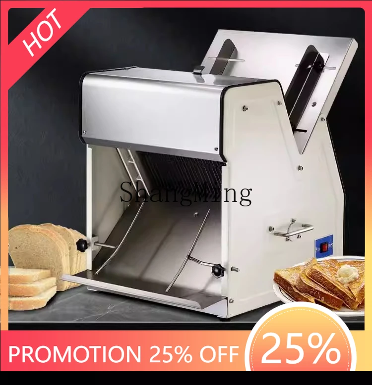 

ZYY commercial toast bread slicer stainless steel electric slicing machine fine tooth knife