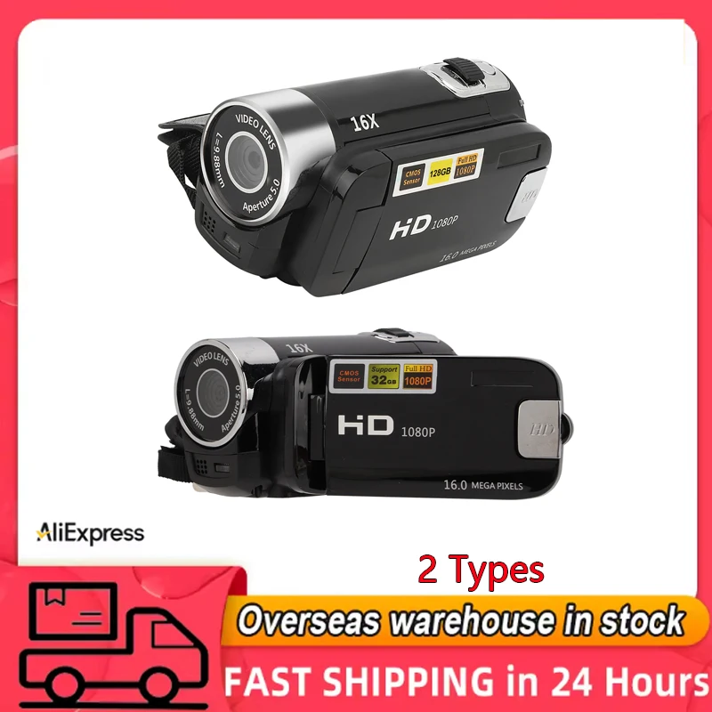 

2 Types Digital Camcorders 2.7inch Color Screen 16X Zoom Video Camera Camcorder 16MP Full HD 1080P Portable 270° Rotation