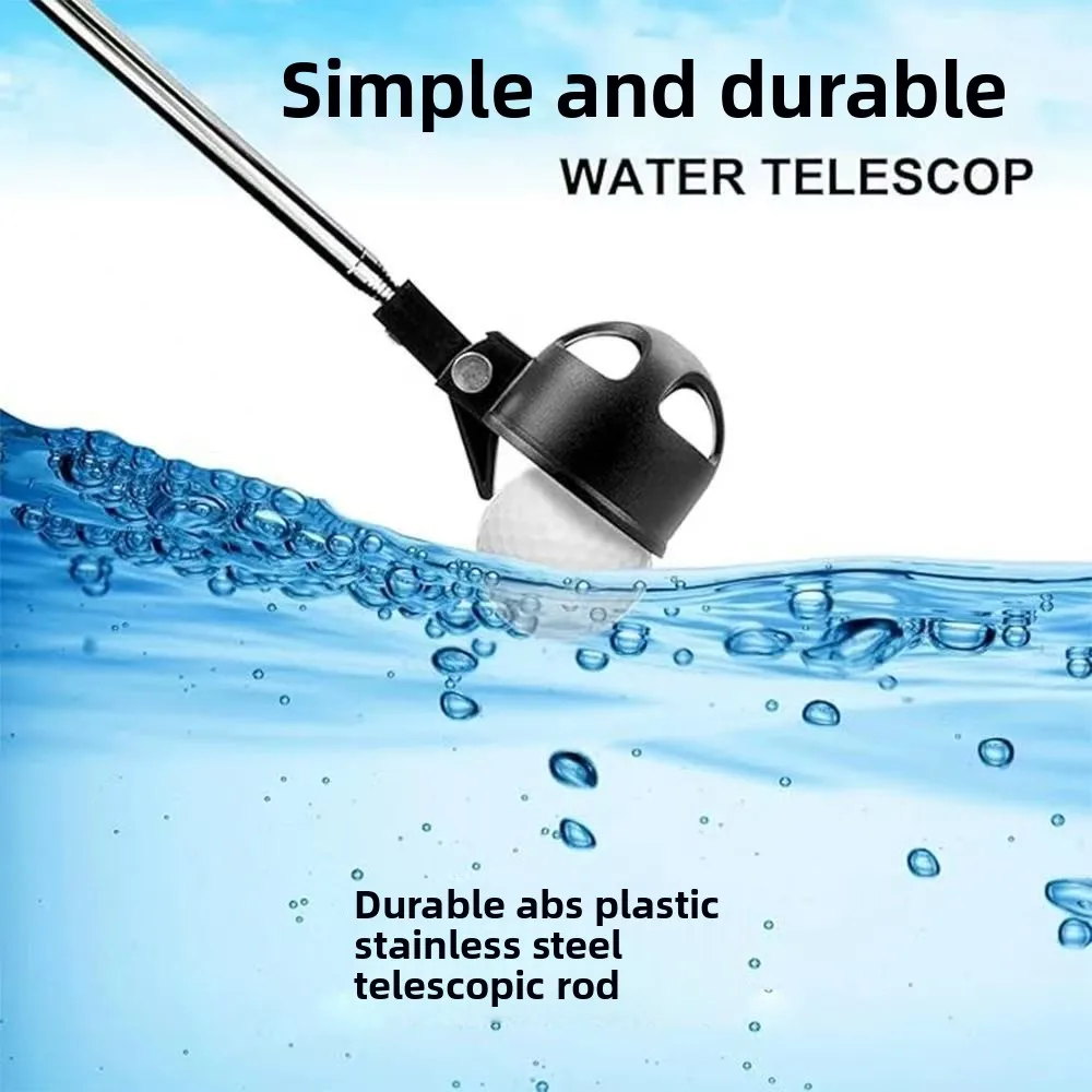 أداة التقاط كرة الجولف القابلة للسحب، أداة التقاط كرة الجولف المحمولة المصنوعة من الفولاذ المقاوم للصدأ مع ملعقة قفل أوتوماتيكية، مياه