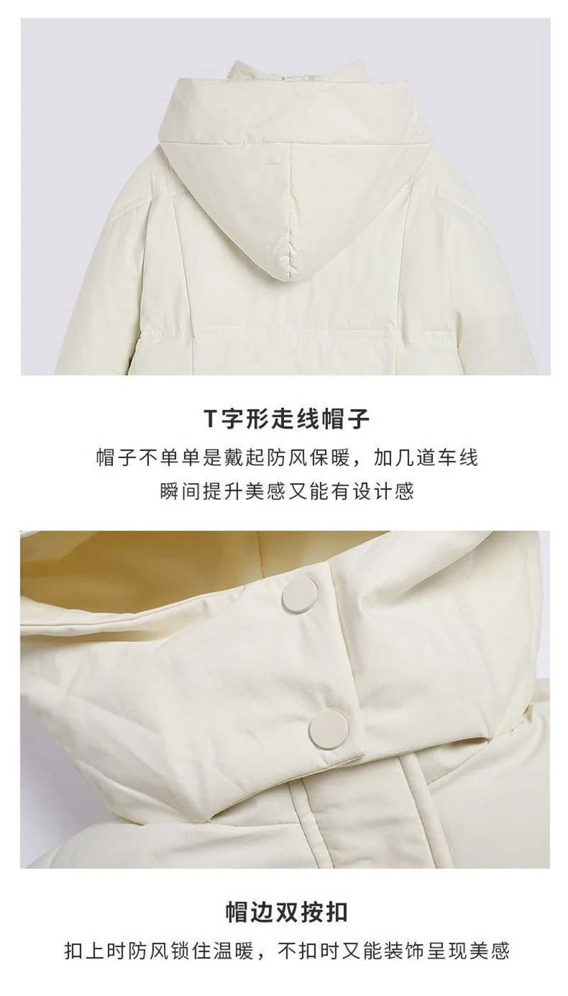 Down Cotton Jacket Cotton Jacket Women\'s Korean Version Loose Fitting Insets Medium Length Cotton Jacket 2023 Off-season