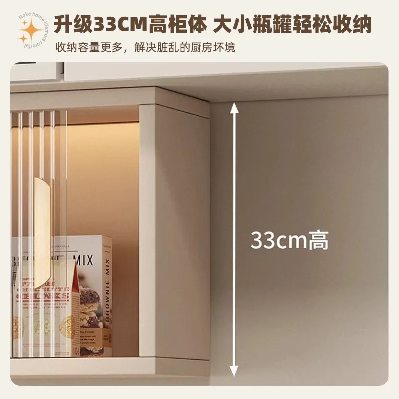 

Multifunctional Wall Cabinet Honeycomb Aluminum Alloy Kitchen Cabinet Moving Door Cabinet Balcony Bathroom