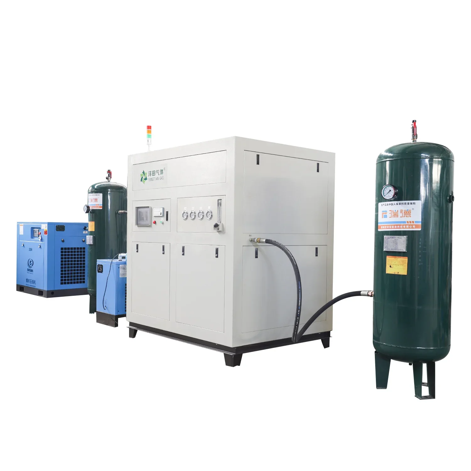 

High Purity Nitrogen Generator Nitrogen Making Machine Fire Extinguisher Nitrogen Filling Machine