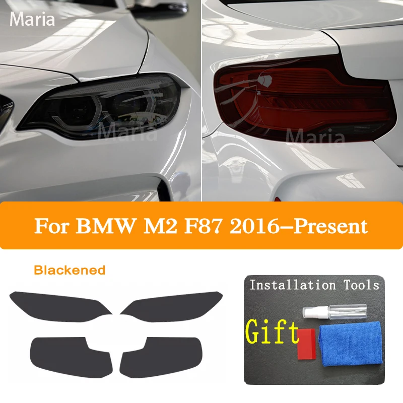 لسيارات BMW M2 F87 2016-2023 اكسسوارات السيارات العلوي الضوء الخلفي طبقة رقيقة واقية كشافات شفافة سوداء بولي TPU إصلاح ملصق