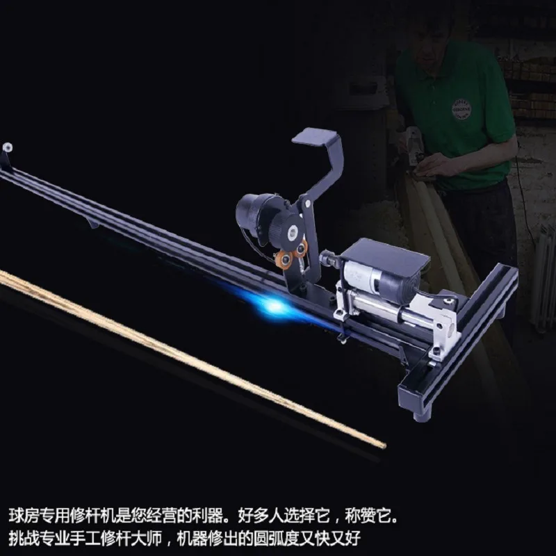 Billiards Rod Repairing Machine Table Cue Repair Machine Repair Head Copper Ring Corner Cue Machine Tool