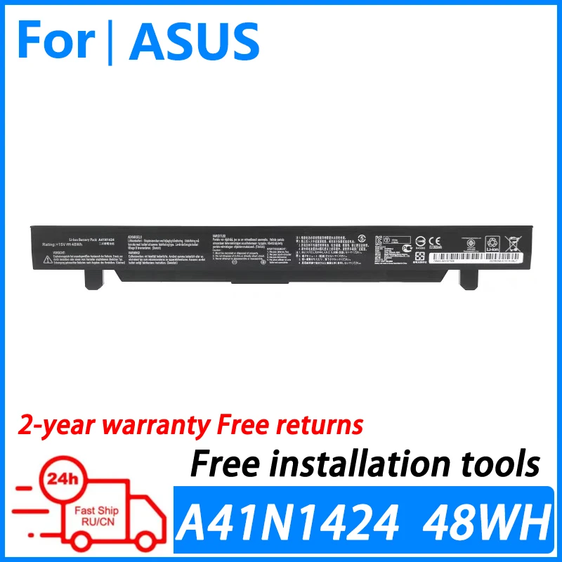 Laptop battery For ASUS ROG ZX50 ZX50J ZX50JX ZX50V ZX50VW GL552 GL552VW GL552J GL552JX GL552V A41N1424