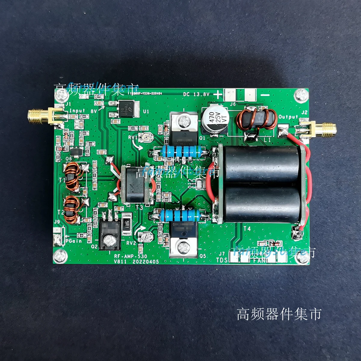 

45W ssb linear high-frequency RF power amplifier Chinese English document Short wave power amplifier board (finished product)