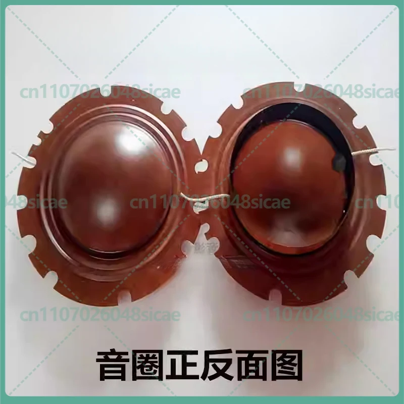 

2pcs 200W 66mm speaker diaphragm horn tweeter sound film voice coil