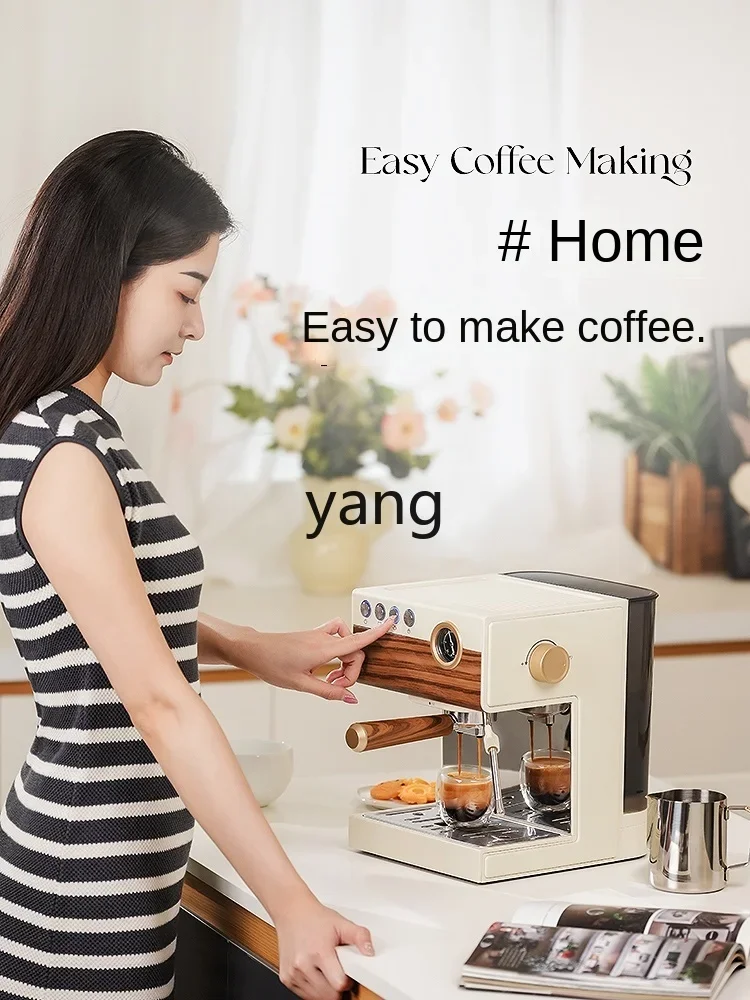 L'm'm Retro Wood Grain Italian Household Small Semi-automatic Coffee Machine Steam Foam Concentrated