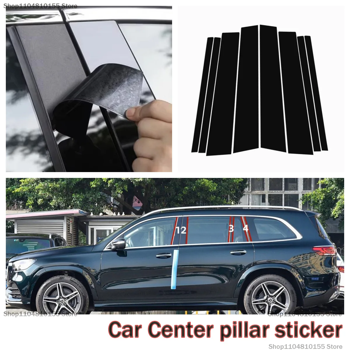 

For Mercedes-Benz GLB, GLS, GLA side door cover decorative window, black center pillar sticker