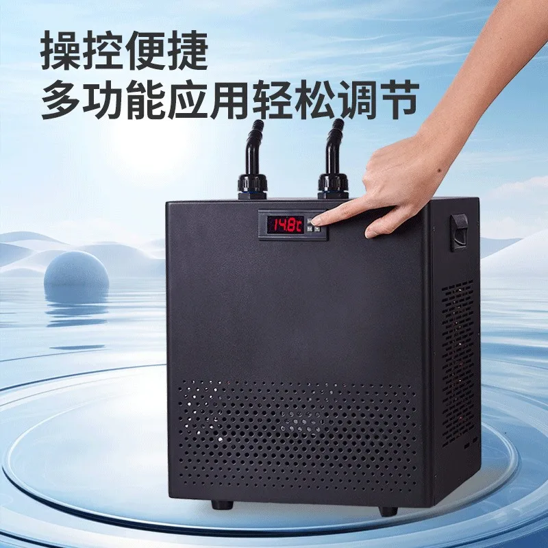 Silent Aquarium Water Chiller Compressor Cooling System, Mini Fish Tank Cooler For Household Aquarium Temperature Control