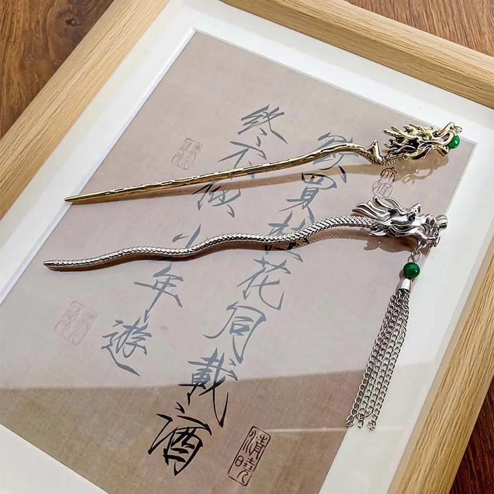 

Сладкий бисерный дракон, палочка для волос, головной убор, волнистая форма, заколка с кисточкой Hanfu, новогодняя вилка для волос, заколка для волос в китайском стиле, Hanfu