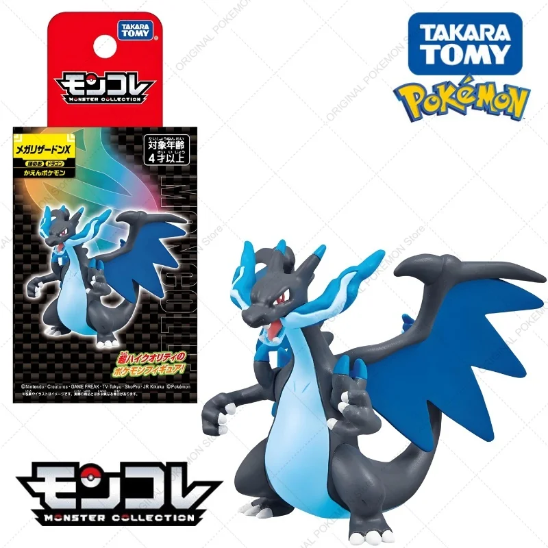 دمية أصلية من تاكارا تومي بوكيمون ميجا تاريزارد X Y Altaria Gardevoir ألعاب شخصيات أنيمي Sableye Tyranitar Ampharos Mawile #2