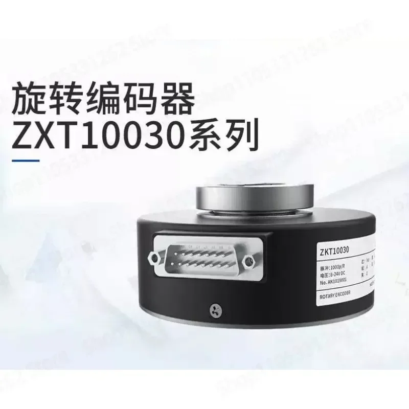 Photoelectric Rotary Encoder Full Hollow Shaft ZKT10030-001J-1024BZ2-12-24