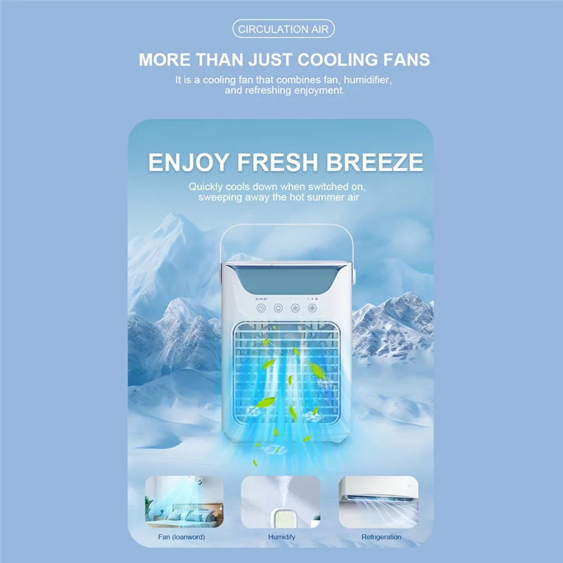 LITE-ポータブルエアコンファン ミニエアコン 3段階風量調節 加湿機能付き ルーム/寝室/オフィス/デスク用