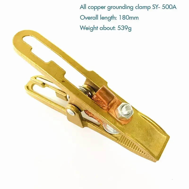 500A Heavy Duty Ground Clamp Manual Welder Earth Ground Cable Copper Grip Clip Clamp for Arc Welding Machine, 180mm Length 용접집게