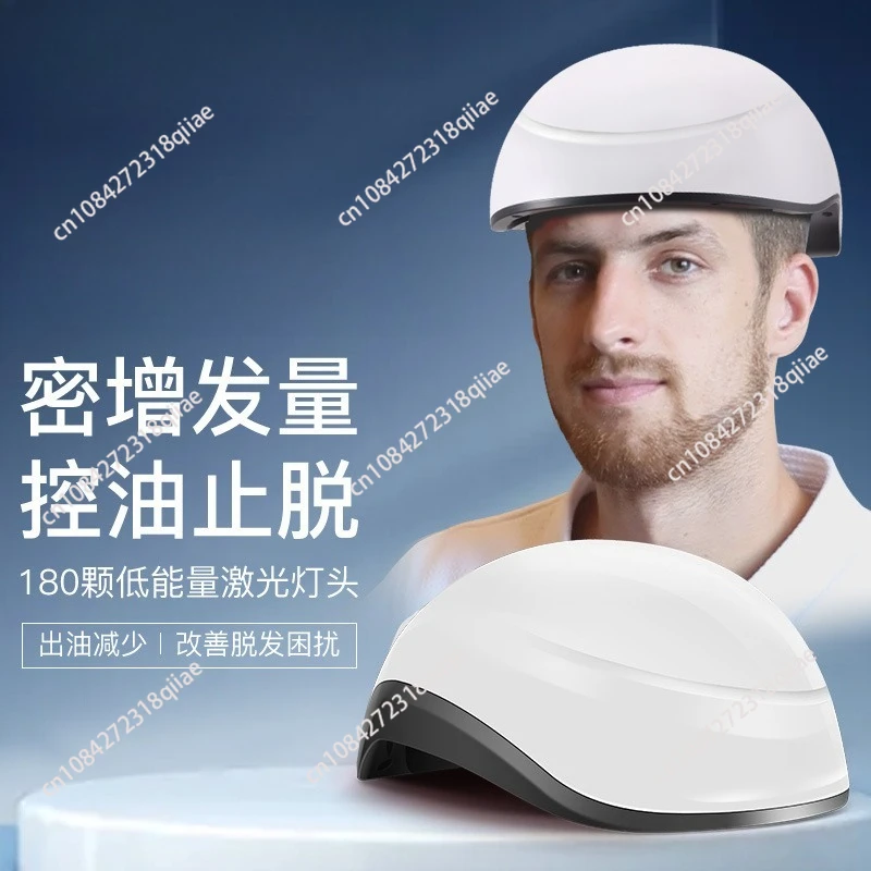 Laser health care hair cap to prevent hair loss, dense  helmet, low energy love full score laser  growth instrument