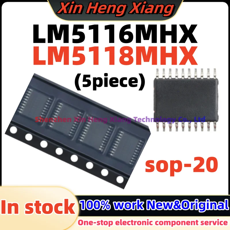 (5pcs) LM5116 LM5118 LM5116MHX/NOPB LM5118MHX/NOPB LM5116MHX LM5118MHX LM5116MH LM5118MH SOP-20