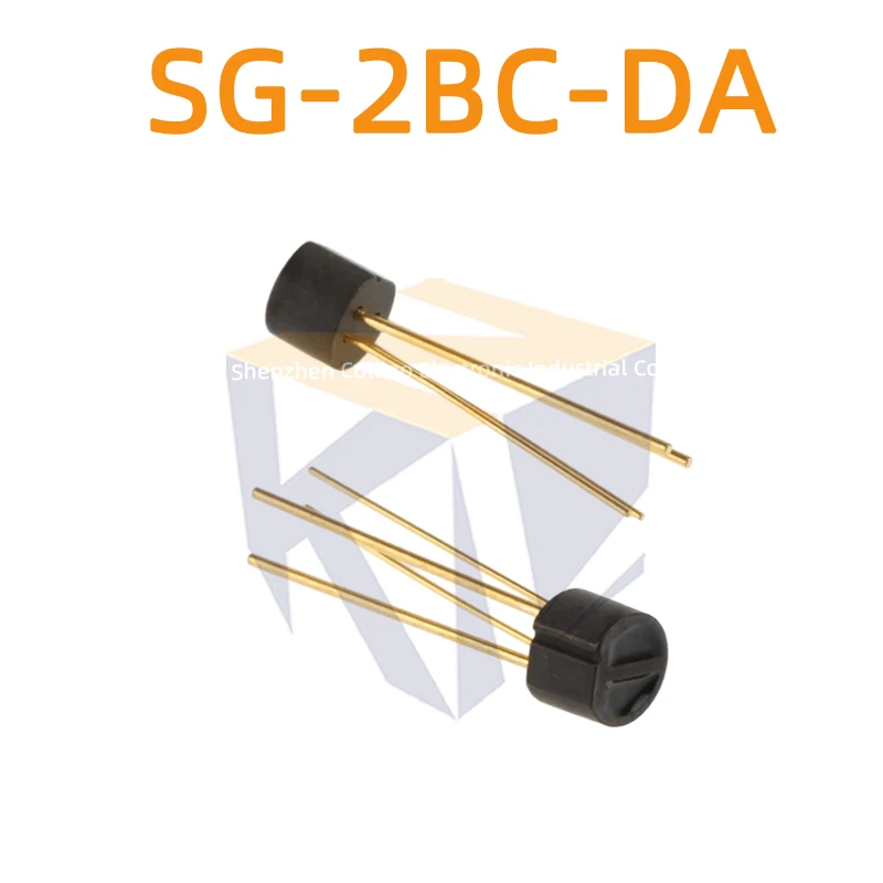 5pcs SG-2BC-DA  Reflective photoelectric switch SG2BCDA