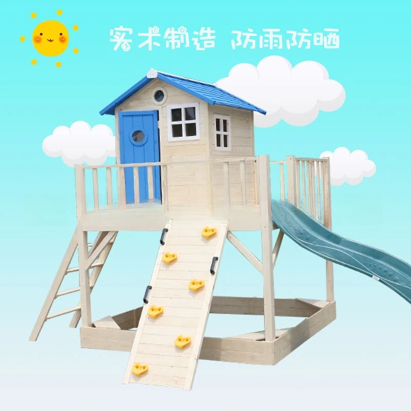 

Большой детский деревянный домик Детский домик на дереве Детский сад Парк развлечений Альпинистская горка Детская игра на открытом воздухе
