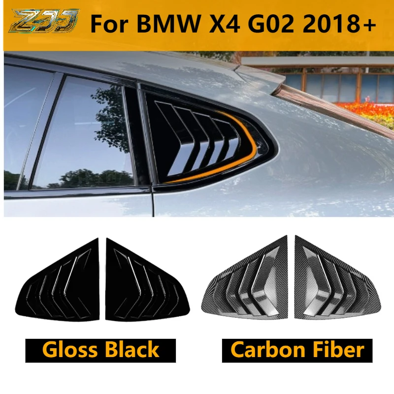 

Car Rear Window Shutter Cover For BMW X4 G02 2018+ Trim Window Louver Side Vent Trim Accessories Gloss Black Carbon Fiber