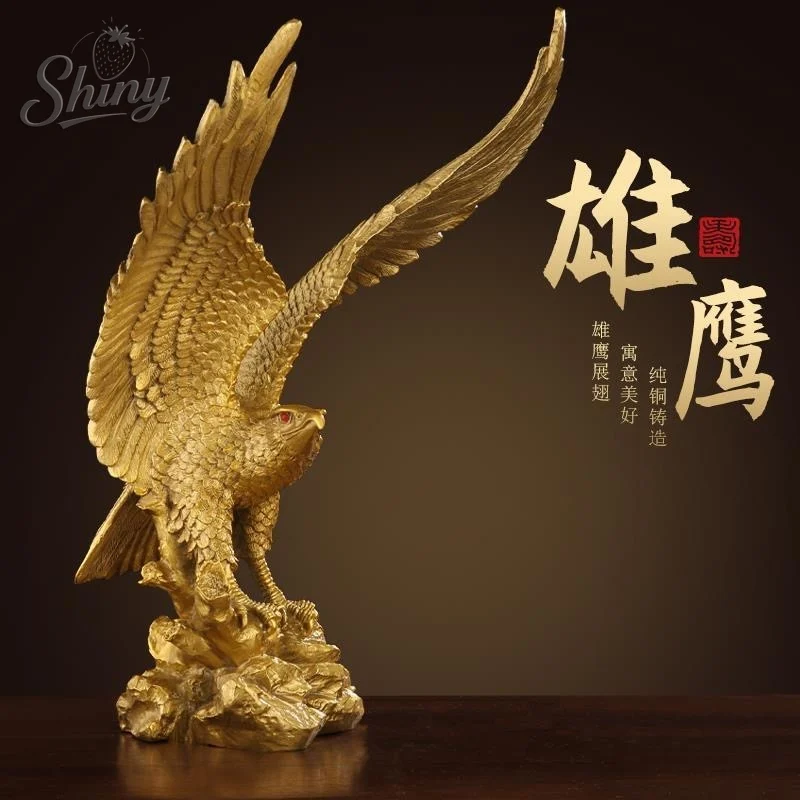 16.5 سنتيمتر النحاس معرض النسر زخرفة فنغ شوي مكتب غرفة المعيشة ديكور المنزل الحرف ديكور المنزل تمثال #2