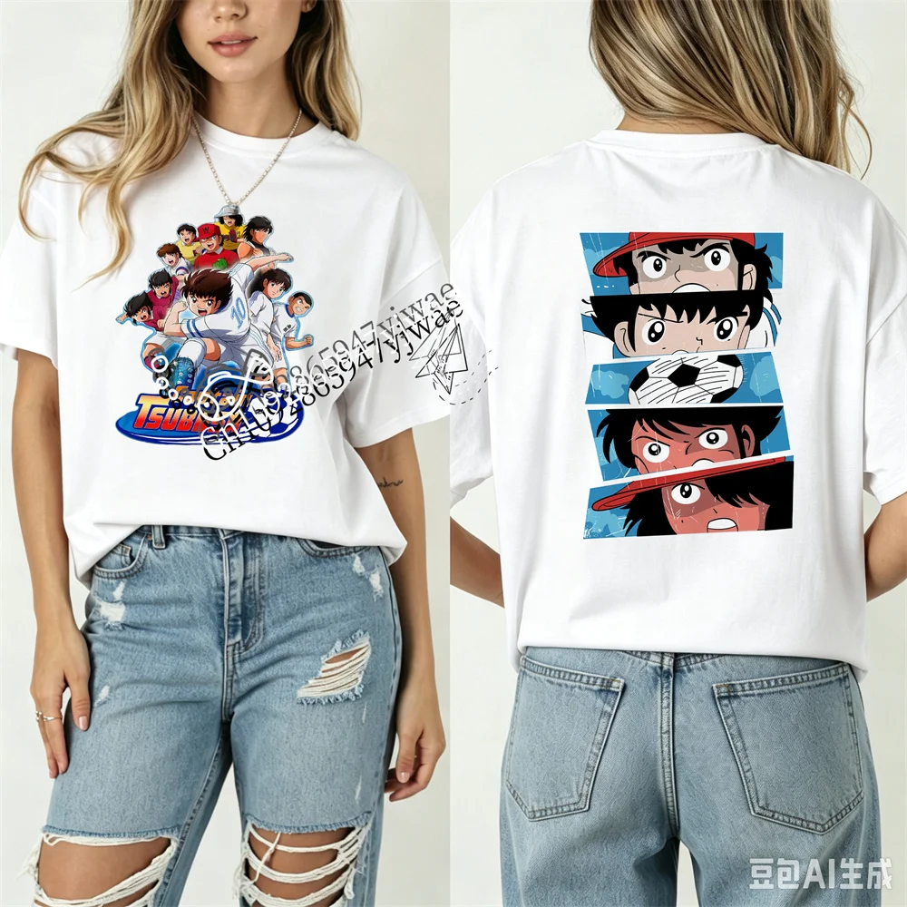 Japanese Anime T-Shirt Captain Tsubasa Tsubasa&Genzo&Kojiro 2-Sided Graphic Short Sleeved Fan Gift Tee Adult Kid'S T-Shirts
