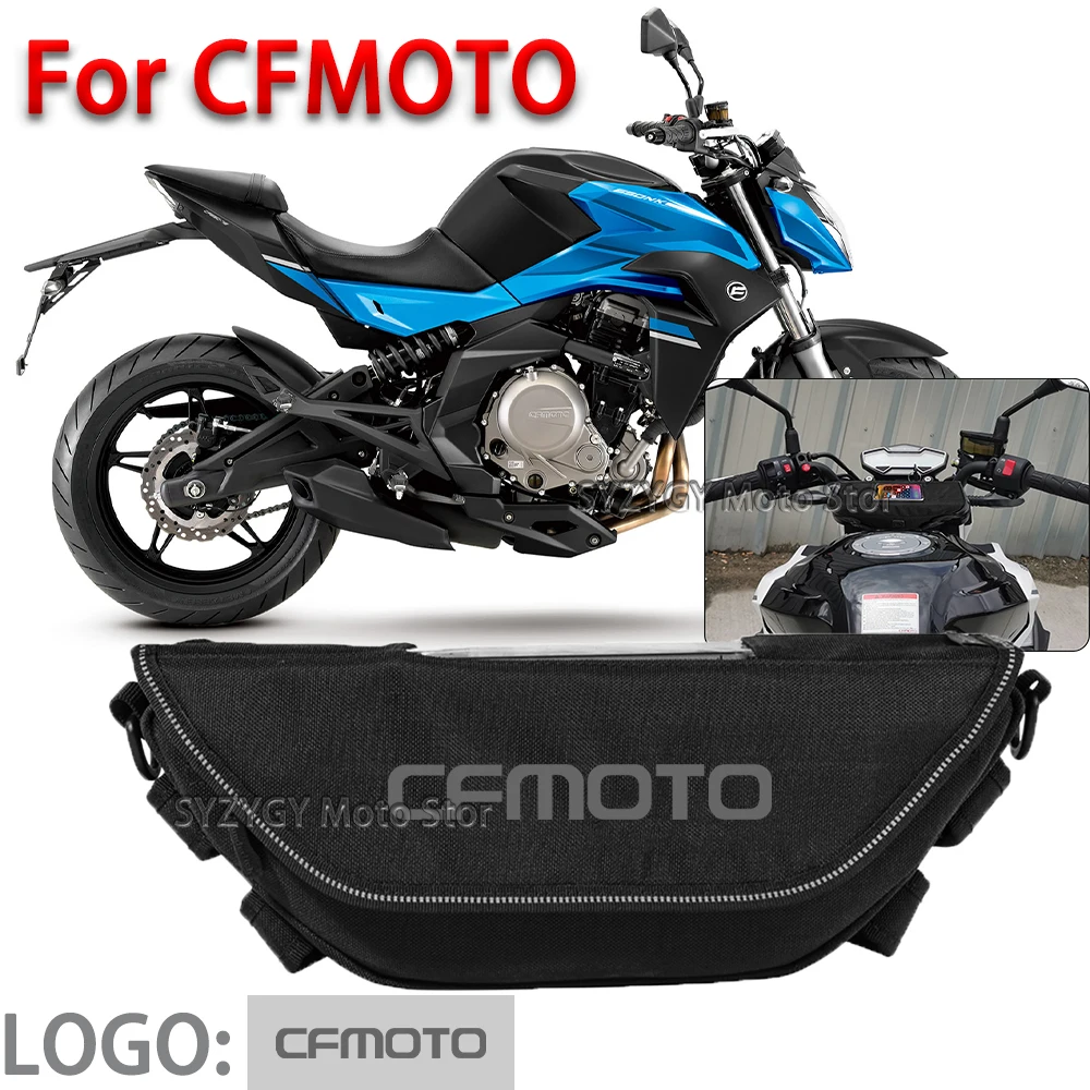 For CFMOTO 650GT ADVENTURA 400GT 800MT Motorcycle Bag Outdoor Adventure Waterproof Moisture proof Dustproof Bag