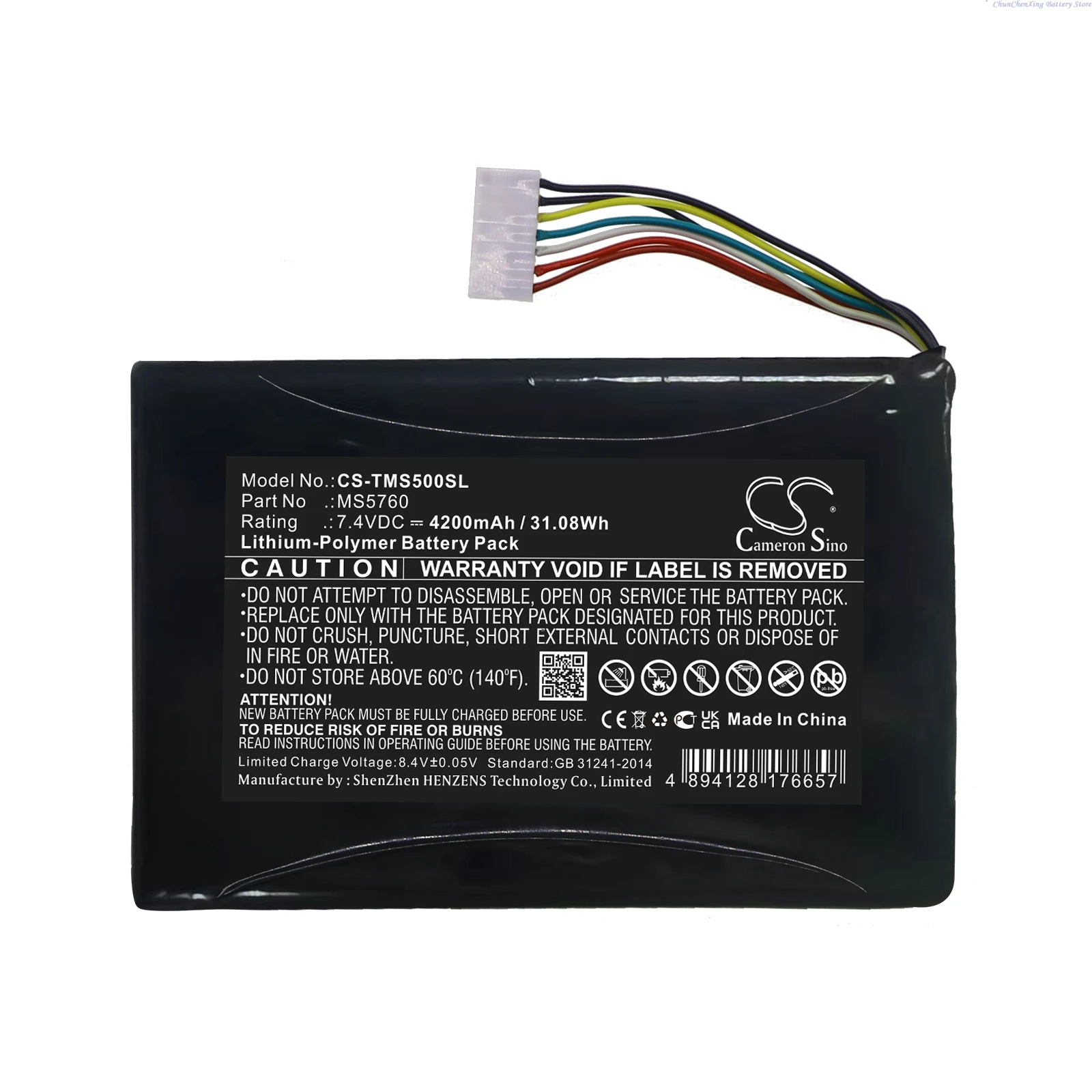 Cameron Sino 7.4V 4200mAh Tablet Battery MS5760 for Trimble/PEOPLENET MS5, MS5N